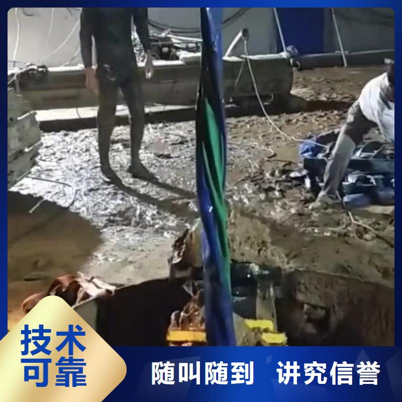 水下堵漏围堰下沉施工好评度高本地货源