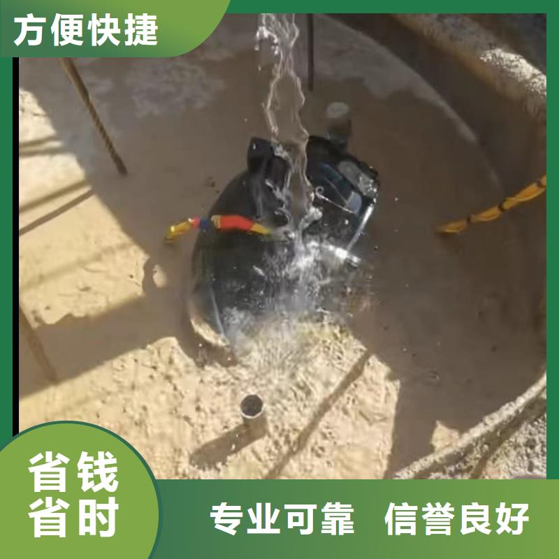 ​水下堵漏水下清障技术成熟正规