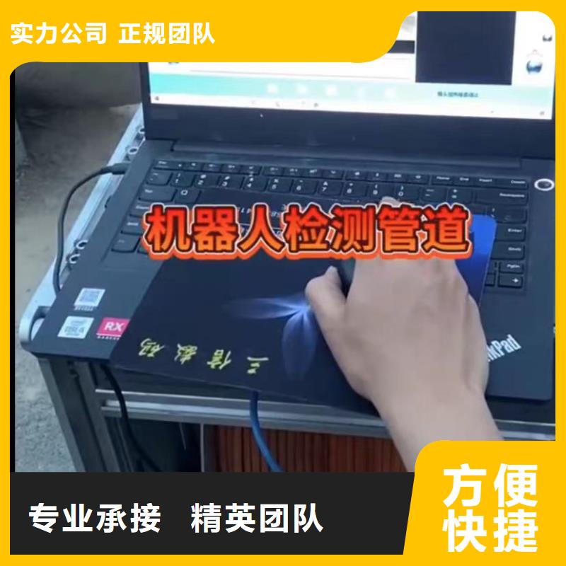 水下堵漏,潜水施工正规公司品质优