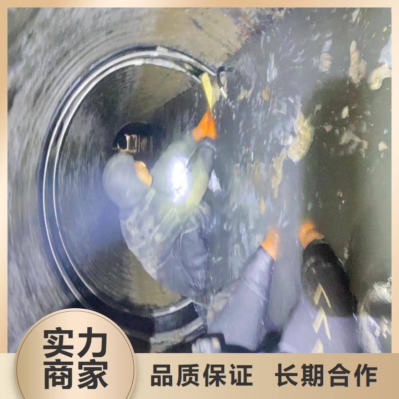 水下工程水下管道拆墙价格透明当地厂家