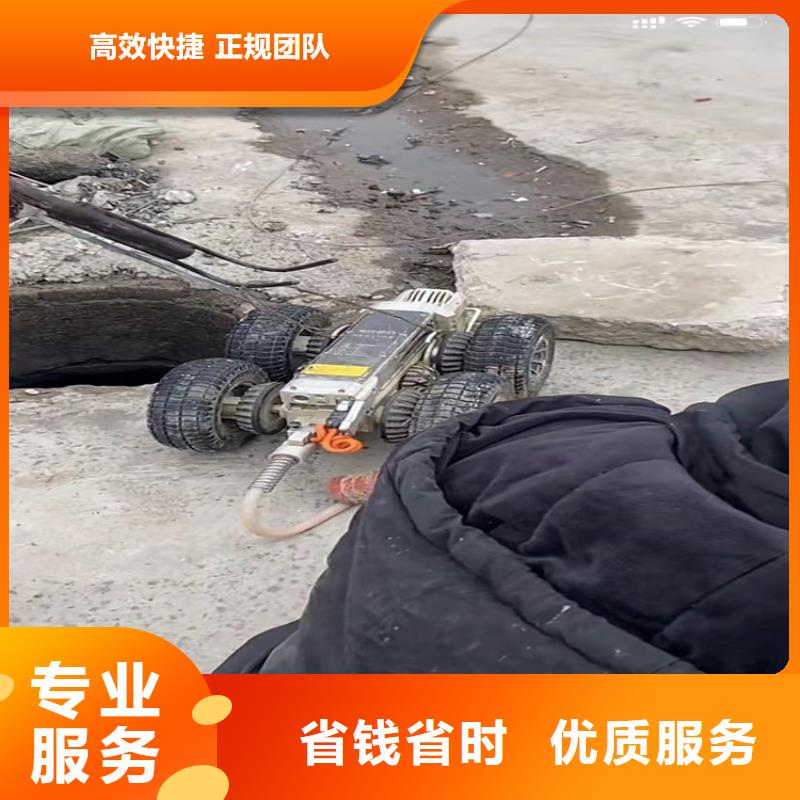 水下工程_水下堵漏资质齐全价格透明