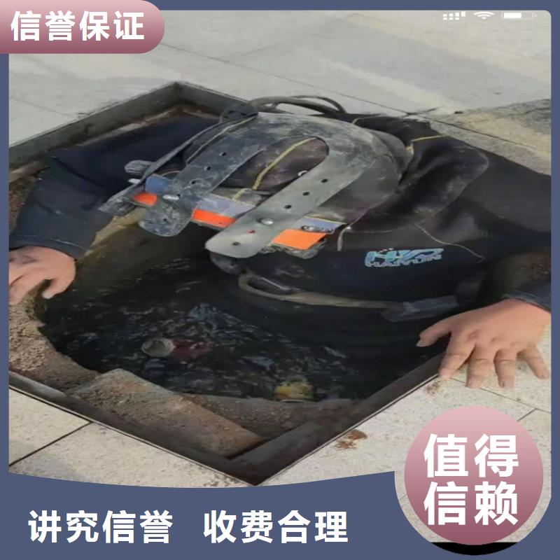 【水下工程_水下爆破团队】本地货源