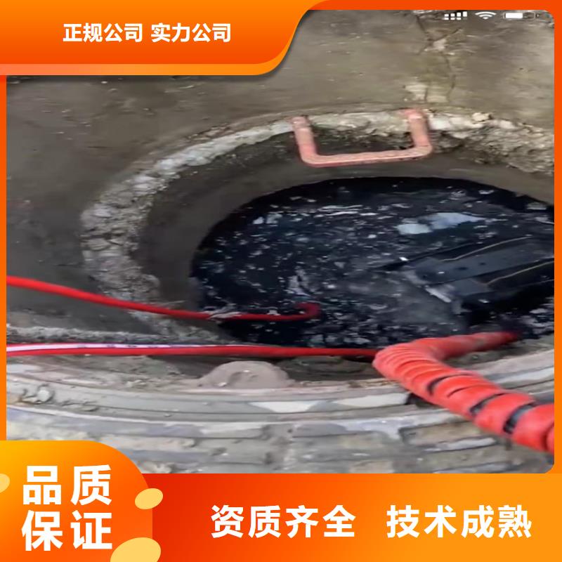 水下工程,水下管道拆墙行业口碑好本地经销商