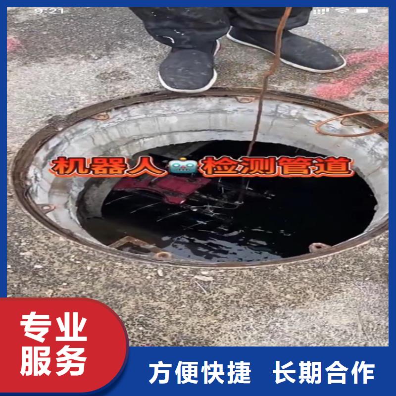 水下工程-水下清障正规实力商家