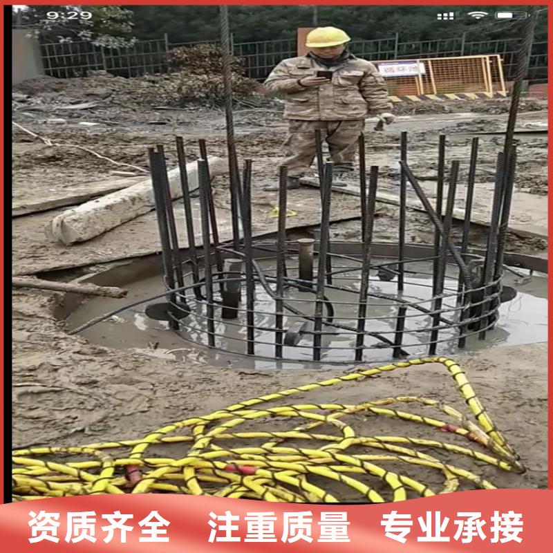 【水下工程】_水下爆破专业团队一站式服务