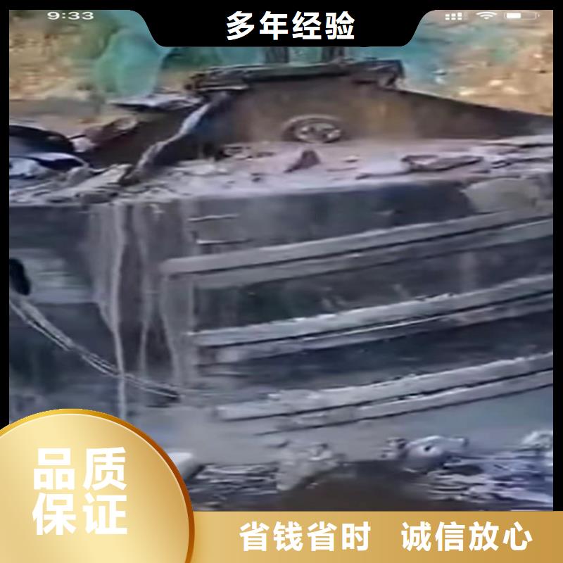 【水下工程-水下堵漏解决方案】[本地]厂家