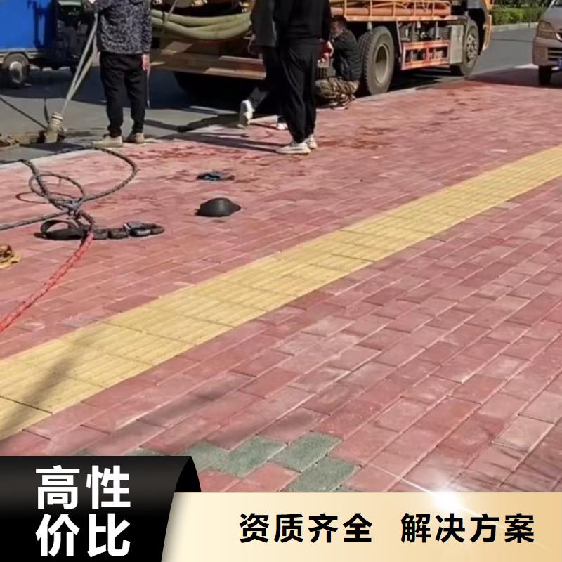 山东水下打捞切割-【水下管道拆墙】优质服务本地公司