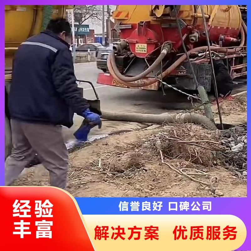 山东水下打捞切割【水下堵漏团队】质优价廉同城厂家