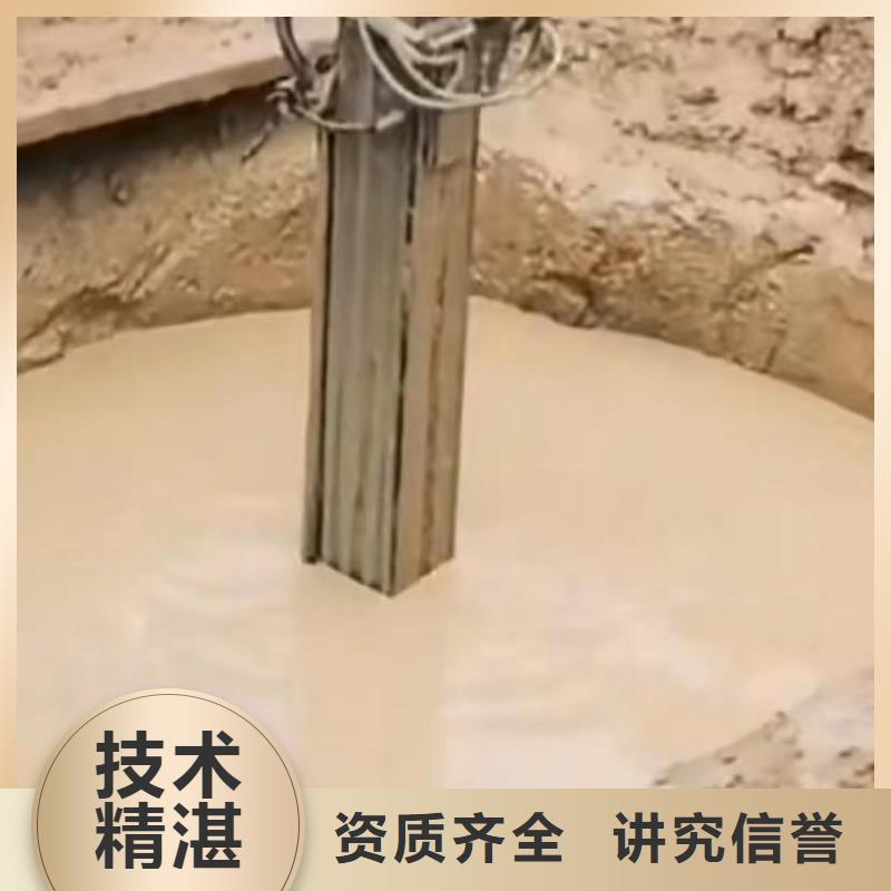 水下维修市政工程管道疏通效果满意为止本地生产商