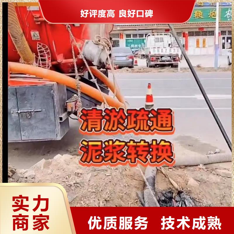 水下维修本地水下电焊匠心品质行业口碑好