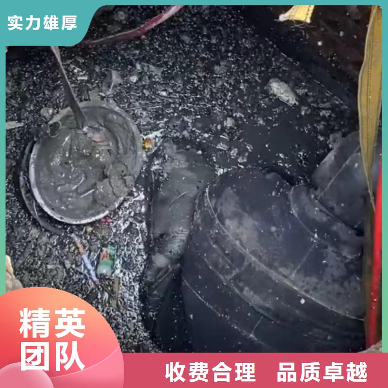 水下维修-水下管道砌墙诚信多年经验