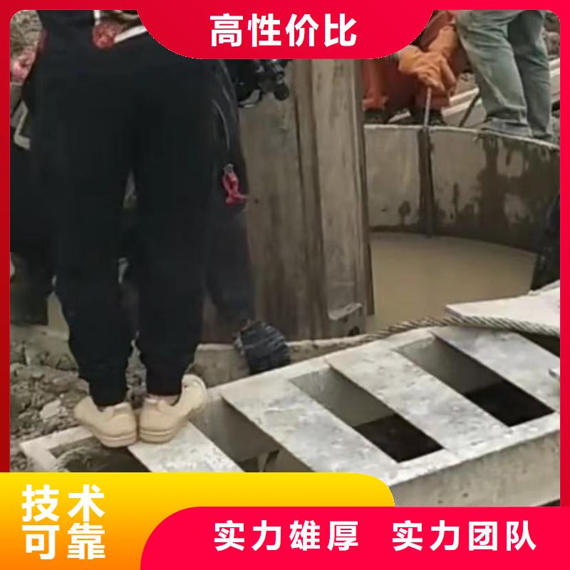 【水下安装】水下爆破案例丰富服务热情