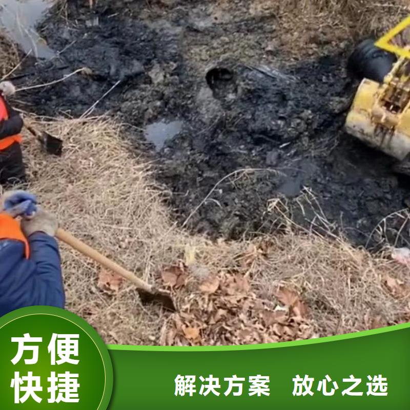 【水下安装水下管道拆墙一对一服务】质优价廉