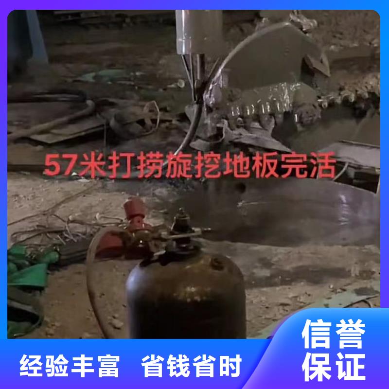 水下安装-水下管道砌墙承接同城生产商