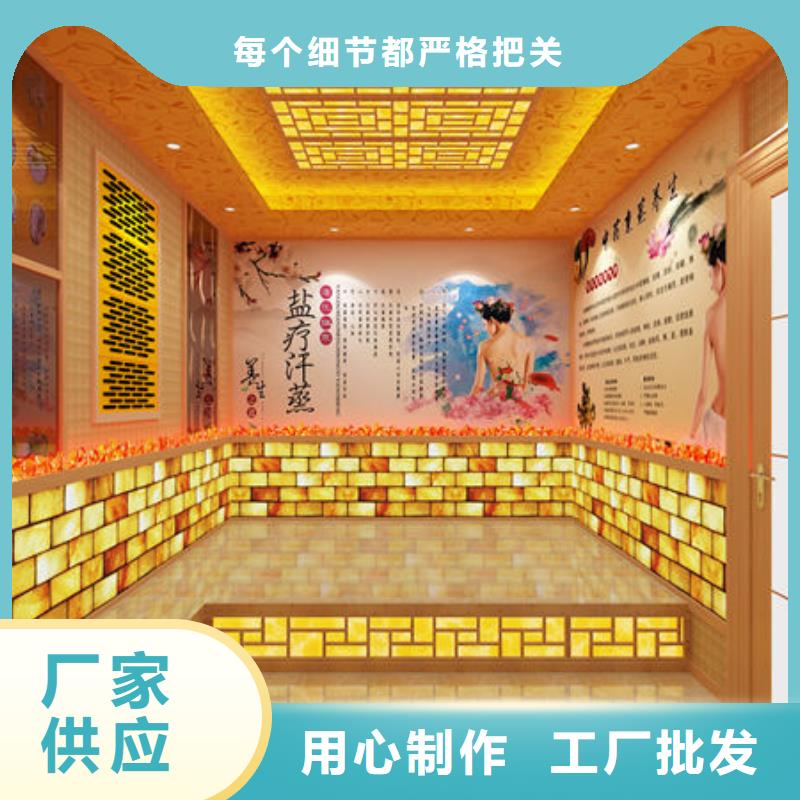 深圳市宝龙街道桑拿房上门安装-自有施工队伍-包工包料当地生产商