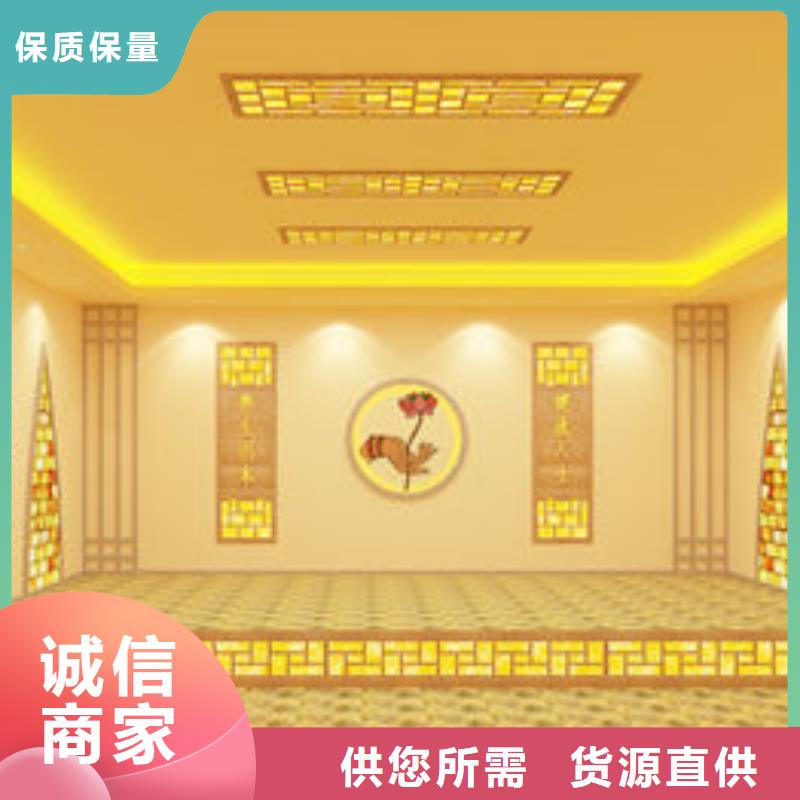 2024新款汗蒸房-零经验开店质量三包