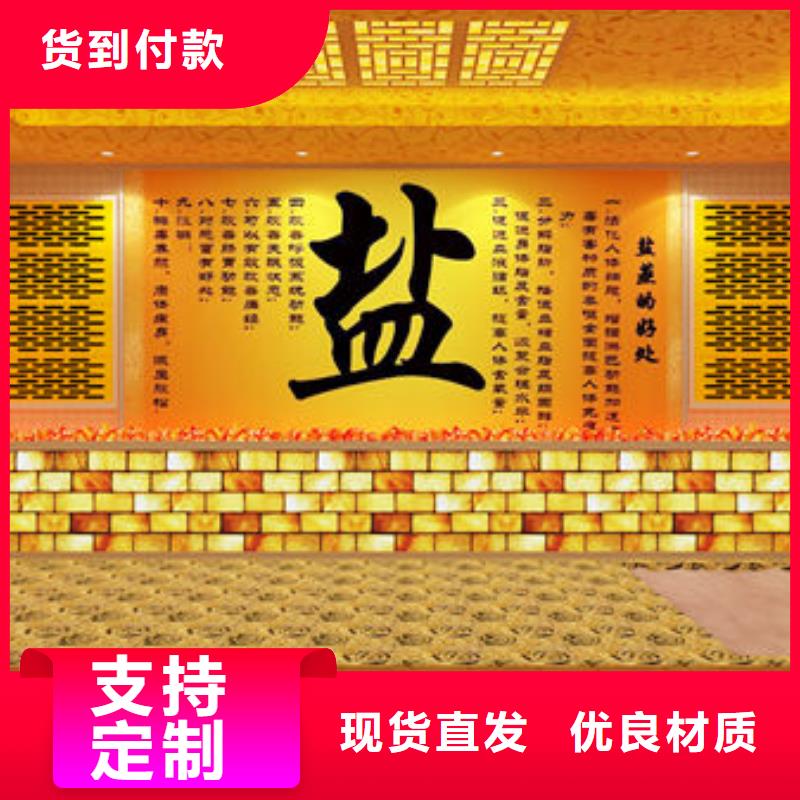 桑拿房安装【全国安装】颜色尺寸款式定制