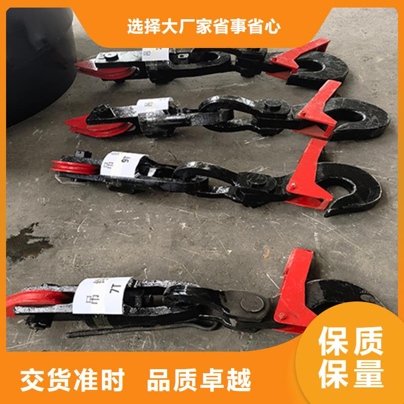 吊桶、吊钩【JTP型矿用绞车】质量为本产地直销