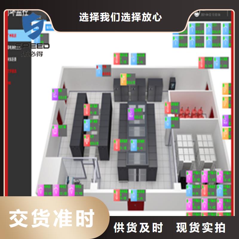 动环主机-温度传感器优良材质货源稳定