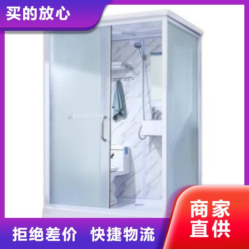 可移动玻璃隔断卫生间用心做产品