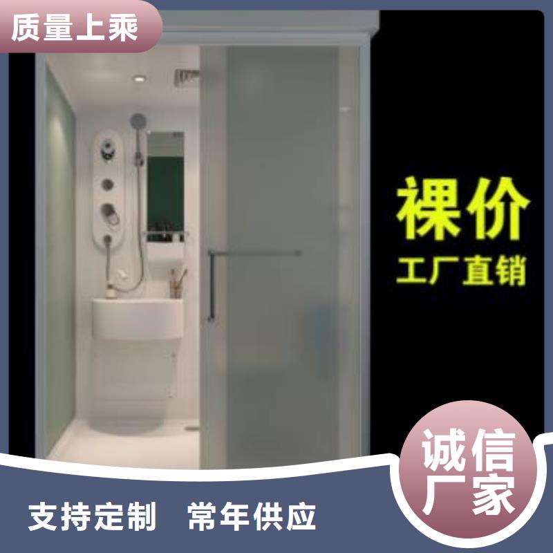 临高县制造整体淋浴房规格型号全