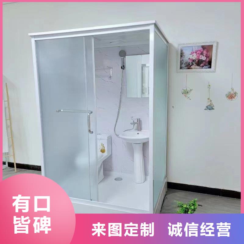 淋浴房一体式大型厂家主推产品