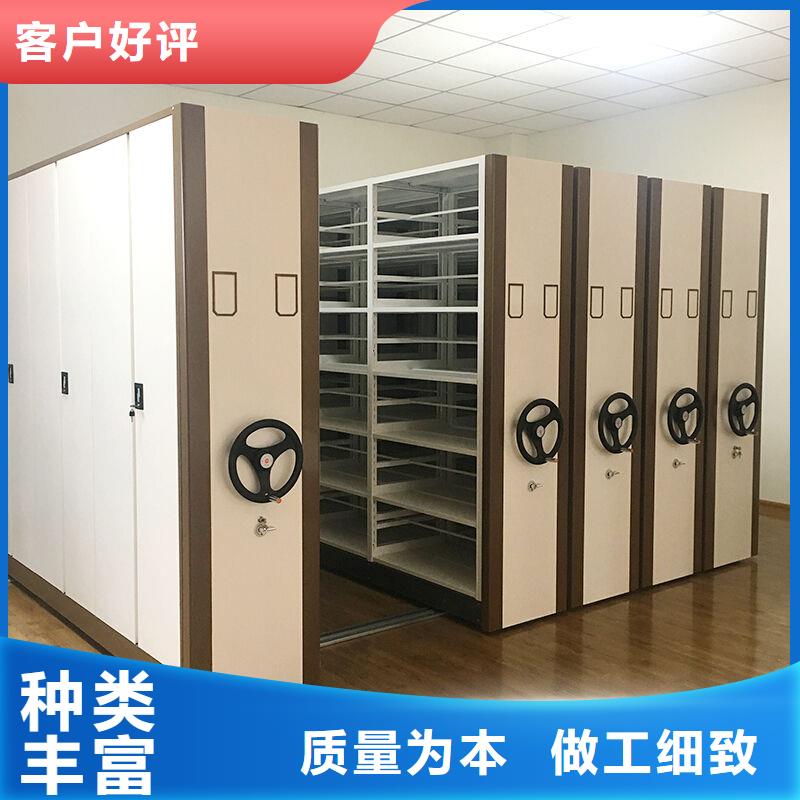 密集柜档案密集柜严选用料好产品有口碑