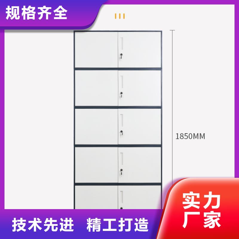 密集柜-【移动档案密集架】厂家技术完善多种优势放心选择