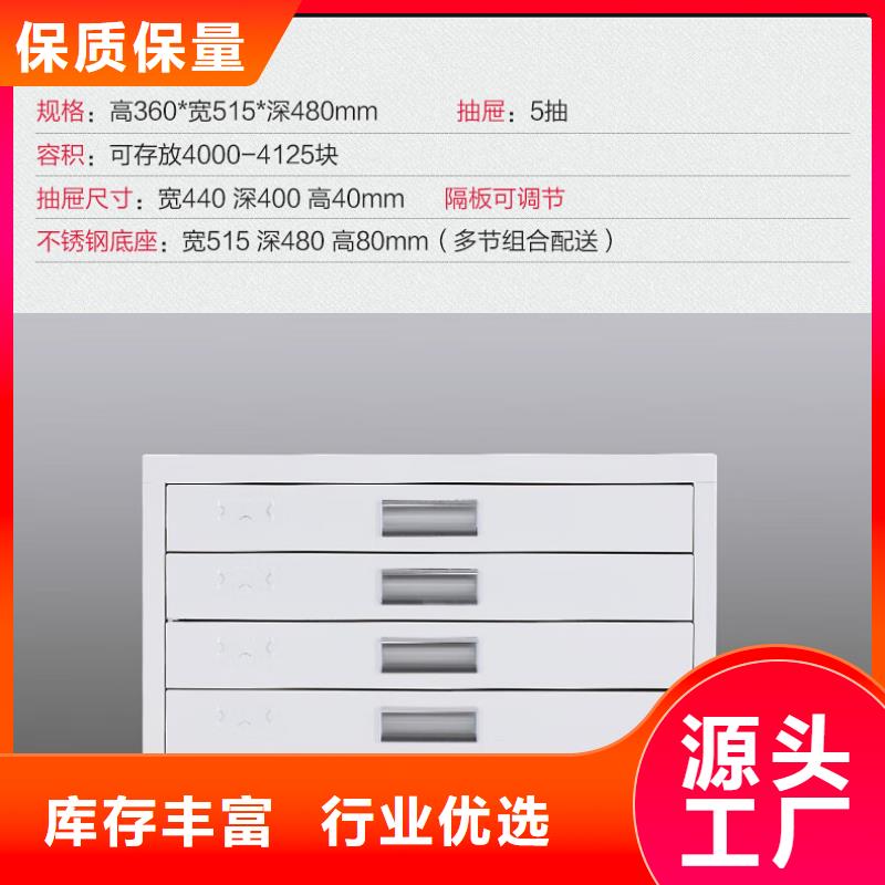 切片柜密集柜有实力有经验质检合格发货