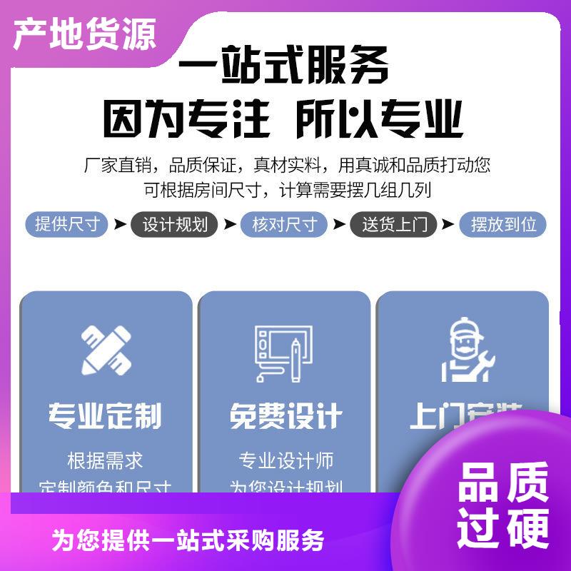 密集架智能密集架密集柜专业生产设备一件也发货