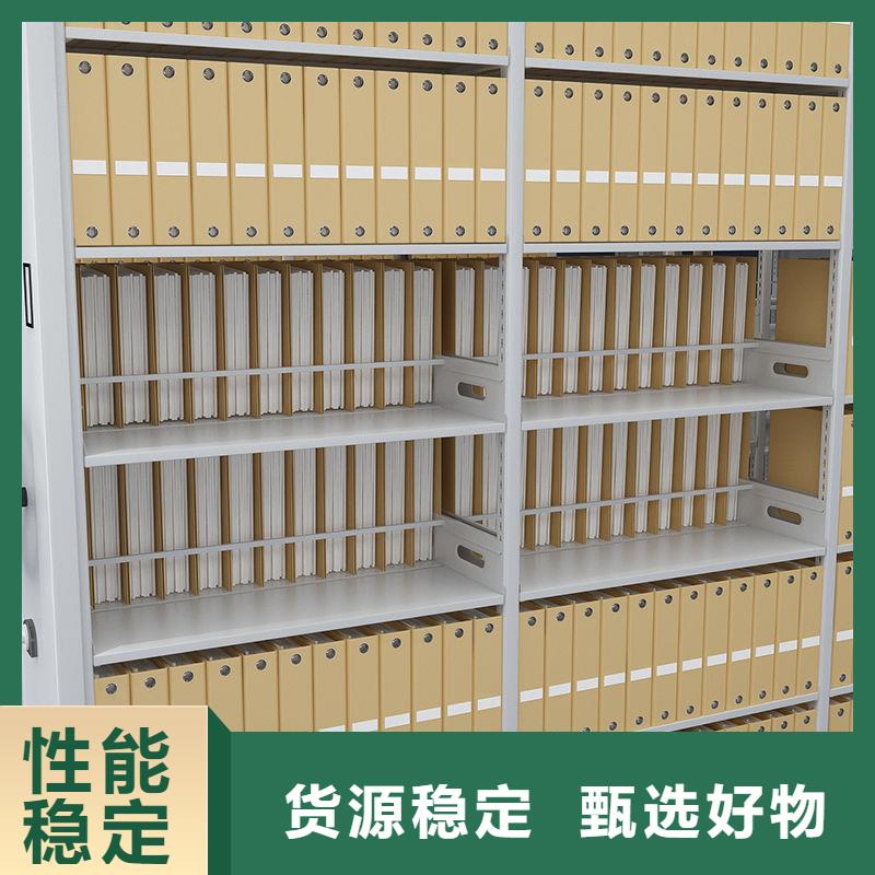 密集架密集柜今日新品甄选好厂家