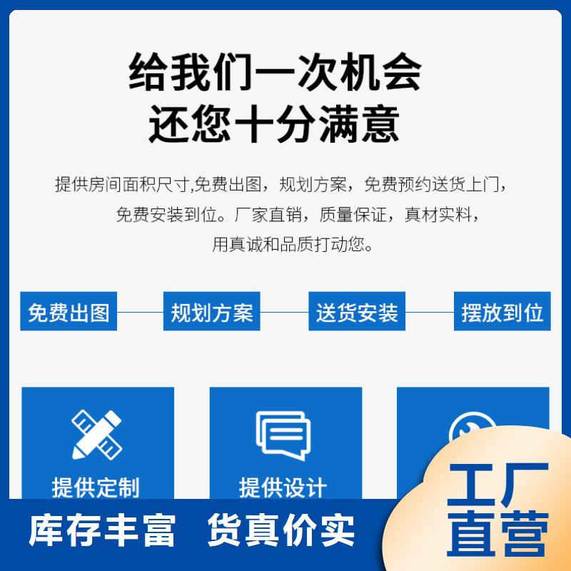 【手摇密集柜密集柜从源头保证品质】现货实拍