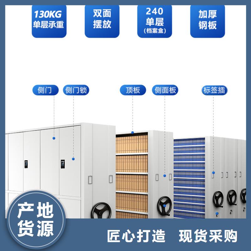 手摇密集柜银行金库门发货迅速实体诚信厂家