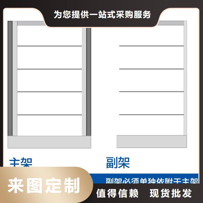 密集柜智能密集架密集柜现货满足大量采购质优价廉