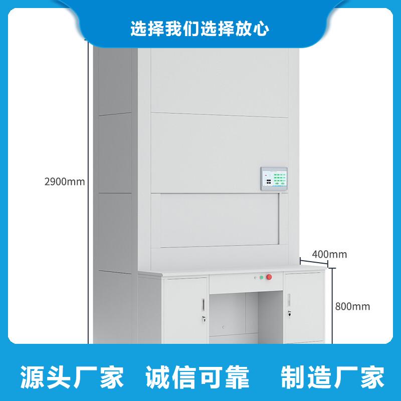 选层柜仓储可拆卸货架对质量负责真材实料诚信经营