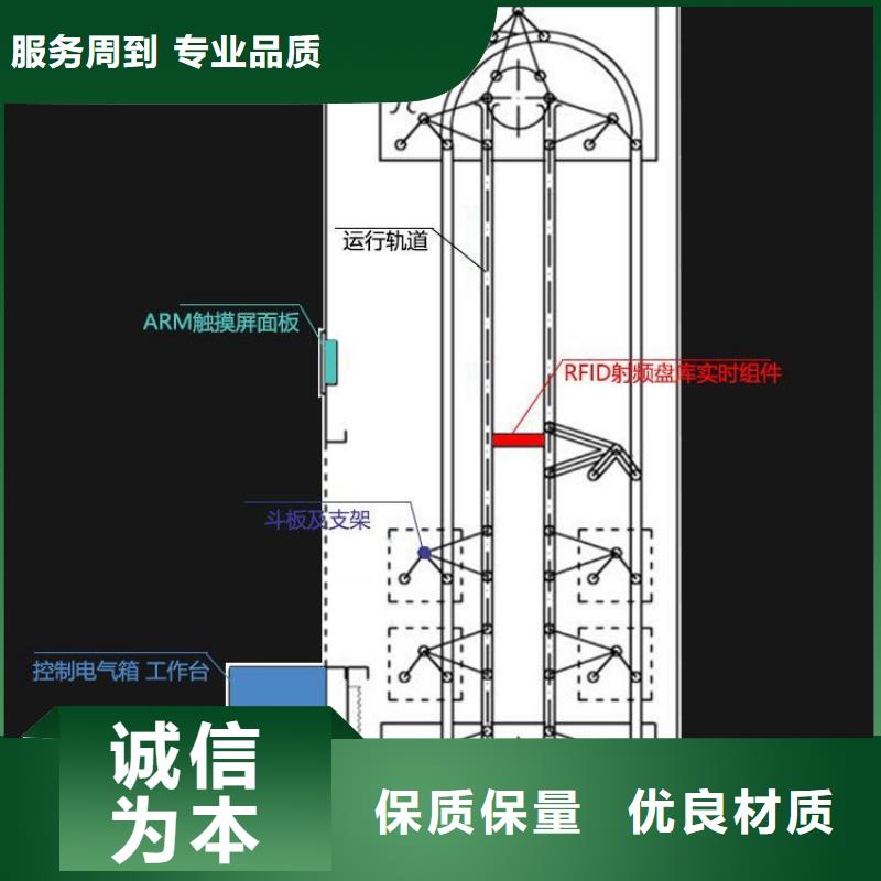 选层柜密集柜经验丰富品质可靠源头厂家经验丰富