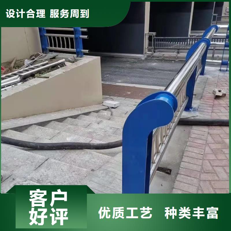 不锈钢复合管护栏道路护栏精心选材优选好材铸造好品质