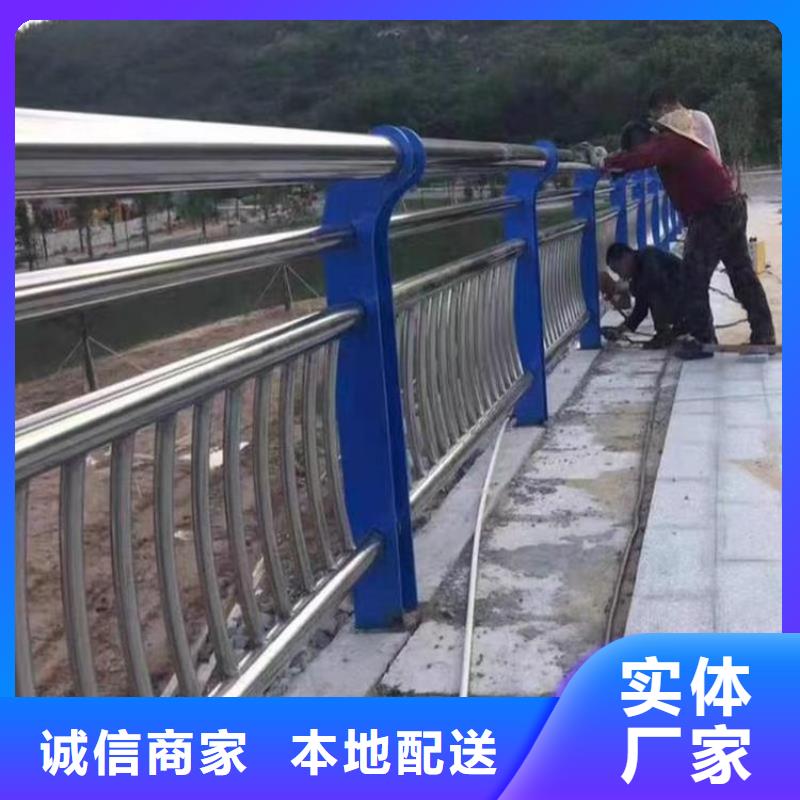 不锈钢复合管护栏_【防撞桥梁护栏】价格合理多种优势放心选择