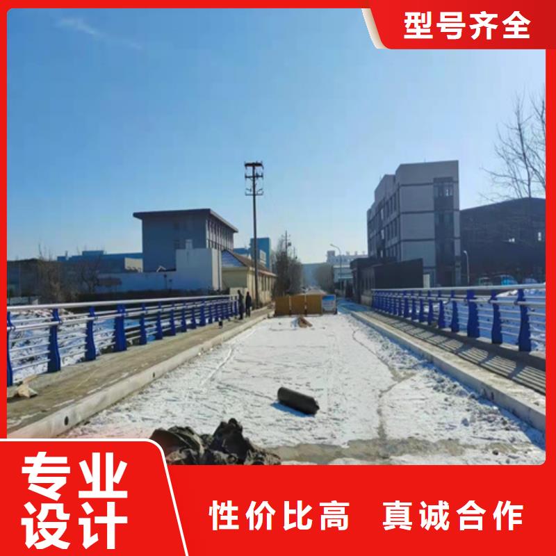 桥梁护栏做工精细随到随提