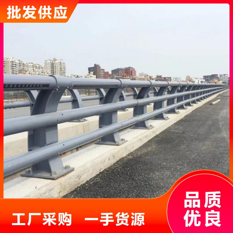 桥梁护栏,市政道路防护栏每个细节都严格把关附近制造商