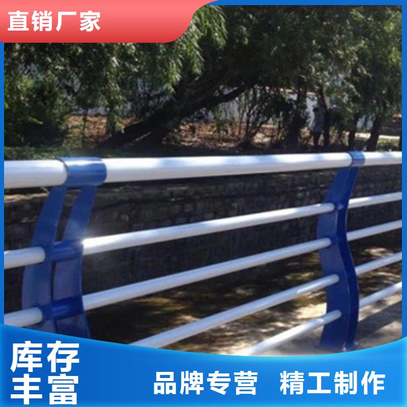 桥梁护栏灯光防撞护栏可定制工厂直供
