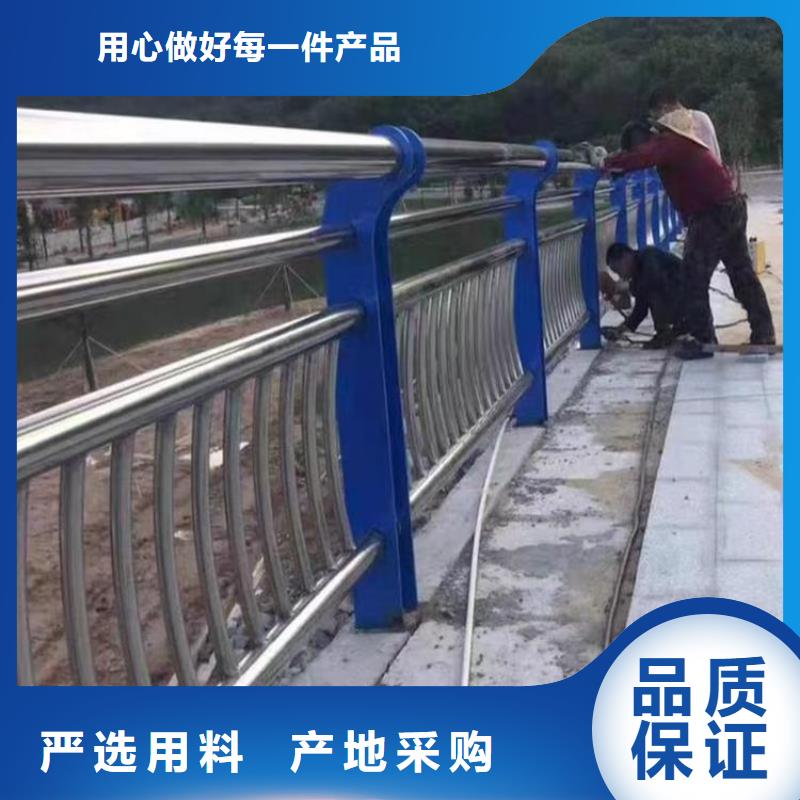 桥梁护栏304不锈钢复合管可定制有保障当地供应商