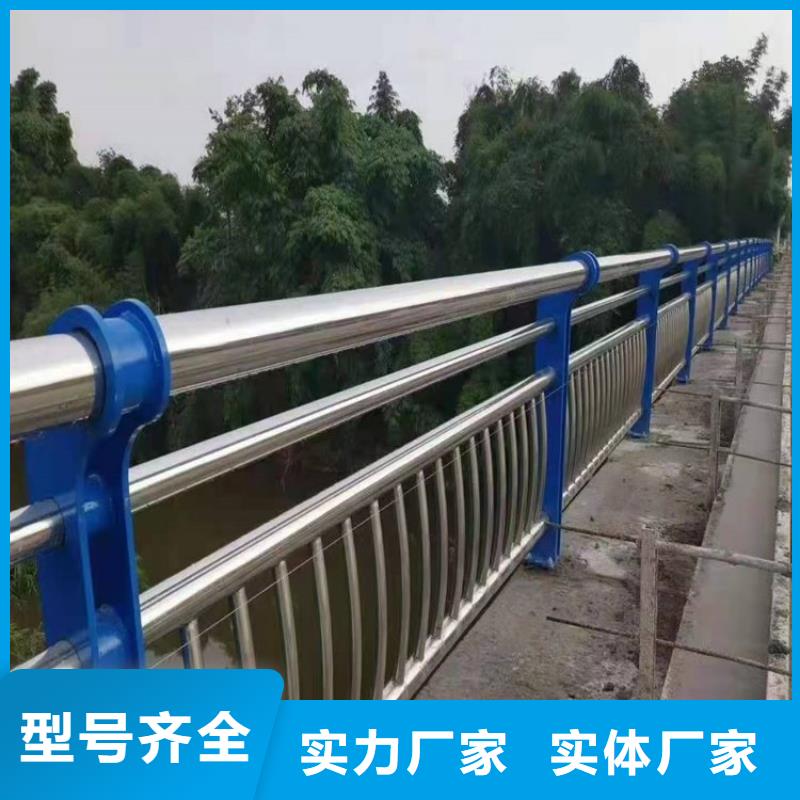 河道护栏【波形护栏】源厂直接供货当地品牌