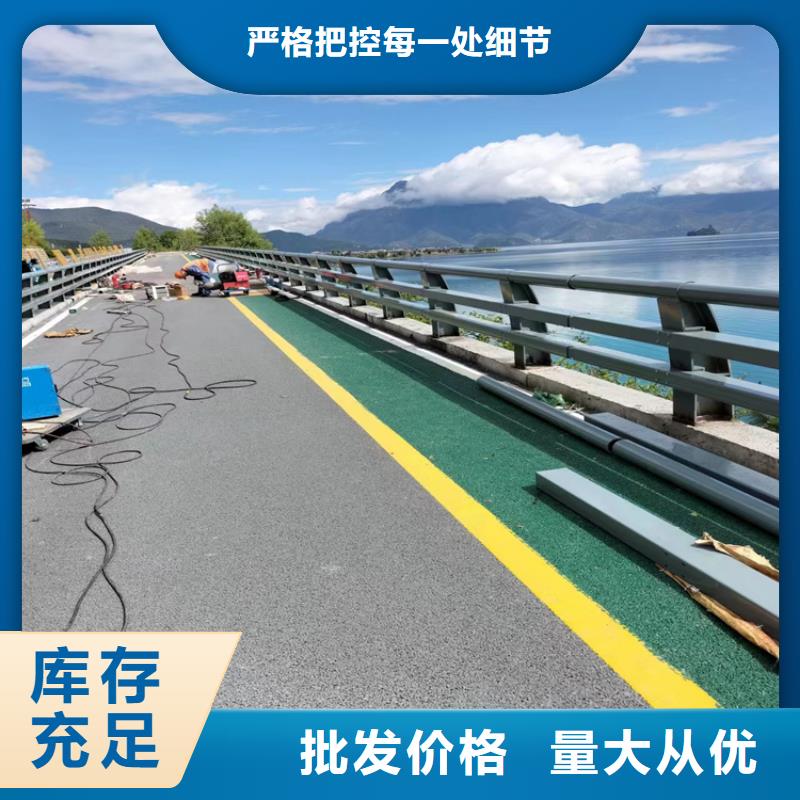 河道护栏_钢板立柱工厂直营本地品牌