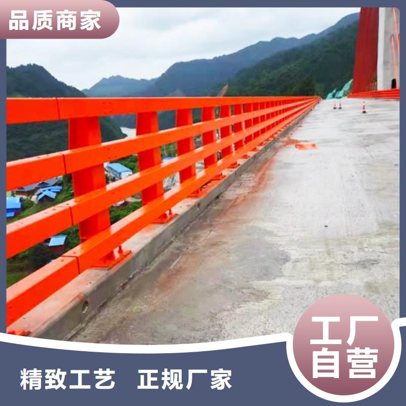 防撞护栏道路护栏精心推荐专注质量