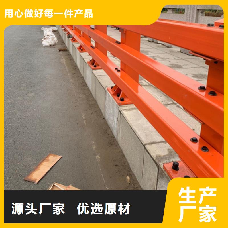 ​【景观护栏】桥梁景观栏杆产品细节参数当地生产商