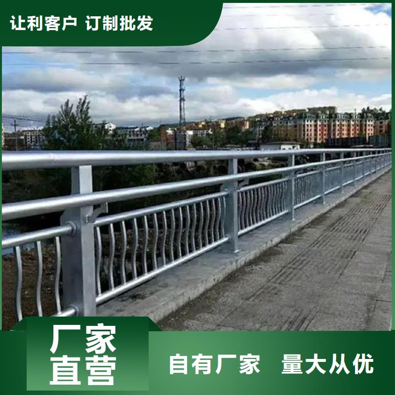 【不锈钢桥梁栏杆预埋件现货直供】当地服务商