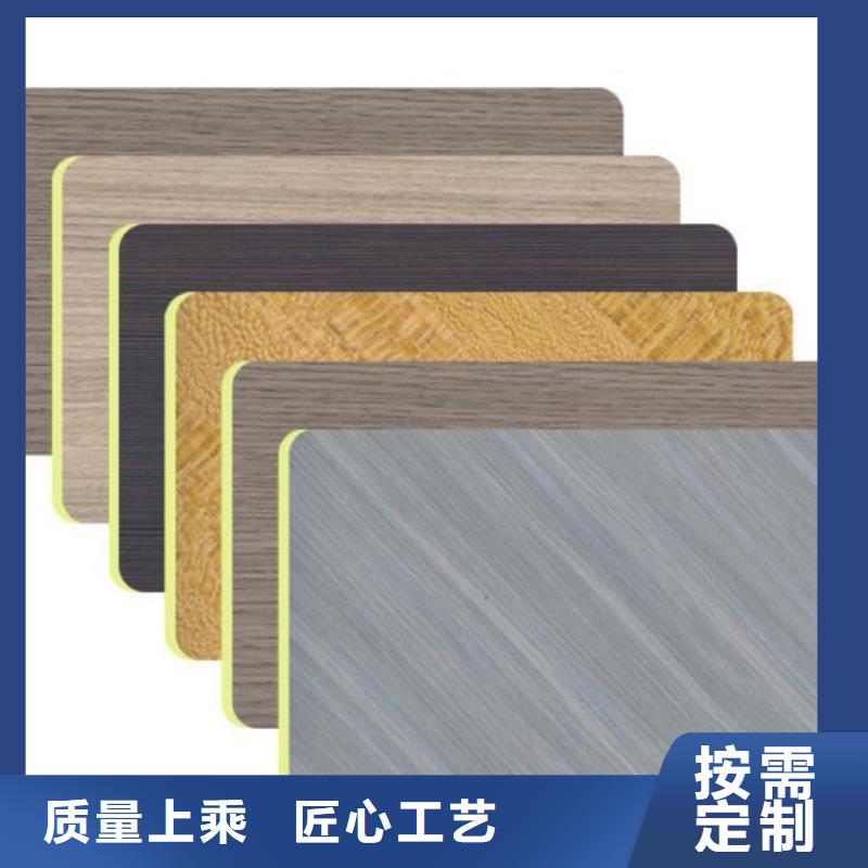 木饰面实心大板顶角线品质服务诚信为本安心购