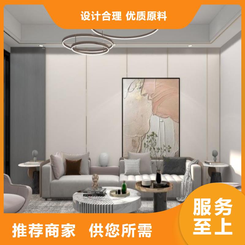 ​【木饰面实心大板】-顶角线闪电发货品质之选
