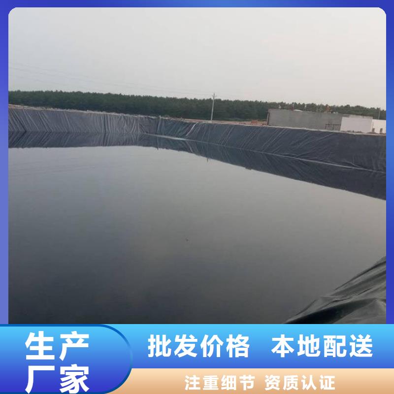 土工膜,HDPE土工膜真诚合作品质服务